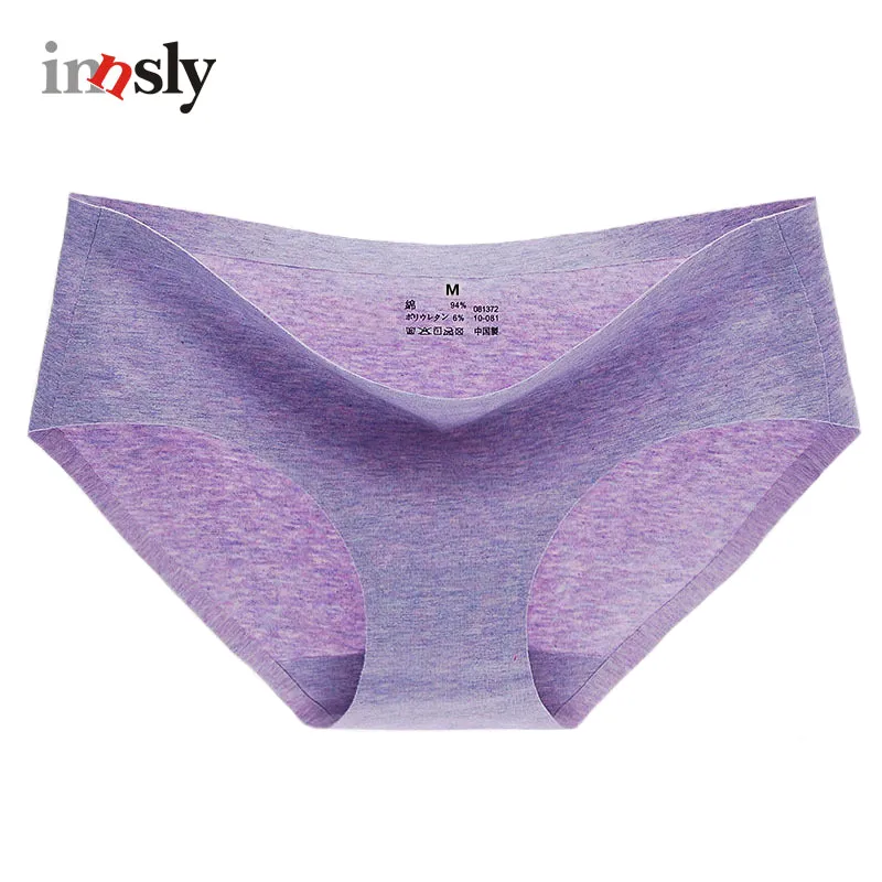 Seamless Panties Cotton High Quality Summer 2017 Brief Women Elastic Heathy Underwear Girls Natural Color Lady Underwear Cotton